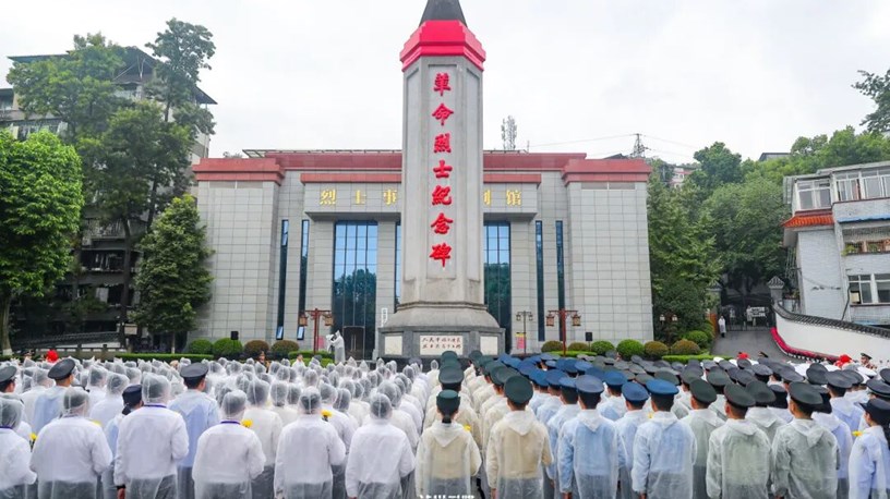 緬懷英烈︱?yàn)o州市舉行2025年向烈士敬獻(xiàn)花籃儀式