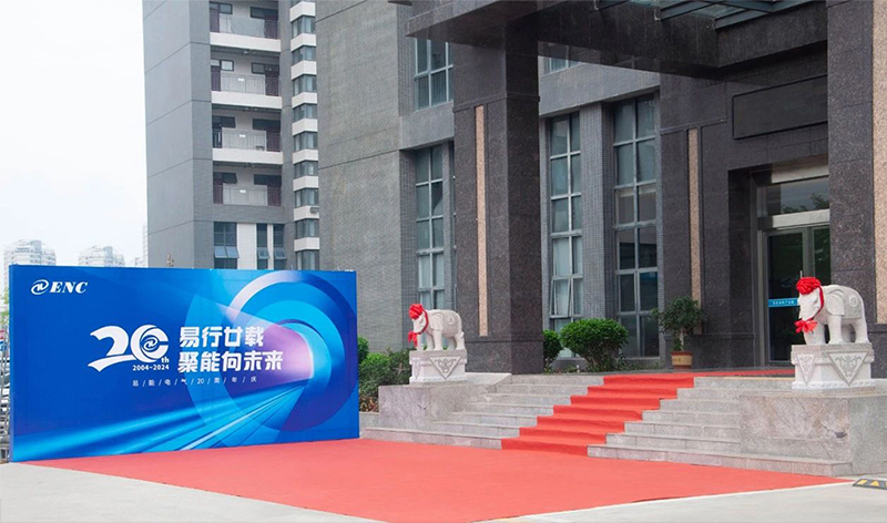 微信圖片_20240508101059.jpg 微信圖片_20240508101059.jpg