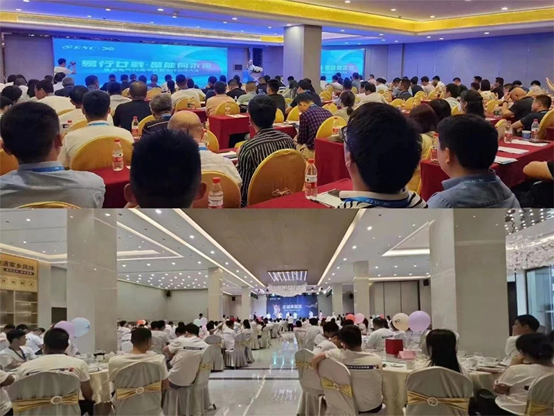 微信圖片_20240508101124.jpg 微信圖片_20240508101124.jpg