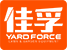 動力工具